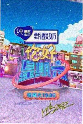 魅影直播最新版-游戏竞技
